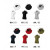 Grand formula red Grand formula red