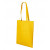Shopper жёлтый Shopper жёлтый
